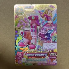 アイカツ　カード　エンジェリージェミニシューズ