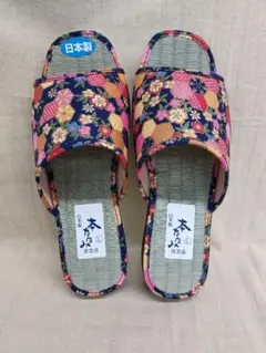 Item thumbnail for item 0f816d62-1f24-41de-af81-5df2f107e9ad