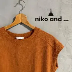 niko and... ノースリーブチュニック