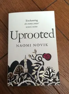 Uprooted by Naomi Novik