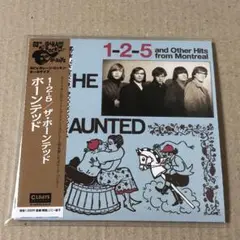 紙ジャケット ホーンテッド 1-2-5 / ザ・ホーンテッド HAUNTED