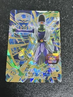 スーパードラゴンボールヒーローズ　MM3-025 パイクーハン