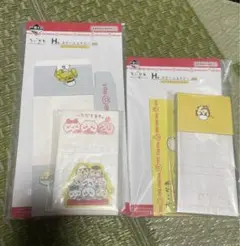 Item thumbnail for item 848c438e-6396-4e16-8bce-f514c9860389