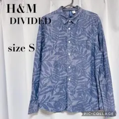 H&M DIVIDED メンズ　長袖シャツ S オーガニックコットン100%