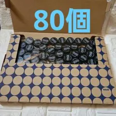 ペットボトルキャップ　黒　80個