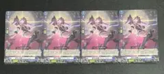 Item thumbnail for item 382ecb04-19d3-40ac-8b48-2ce70b52631b