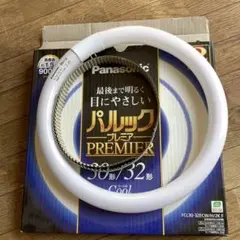 Panasonic パルック プレミア FCL32ECW/H2K 32型一本