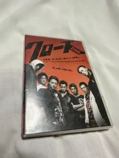 【DVD】クローズZERO。129分。小栗旬、山田孝之、黒木メイサ主演。