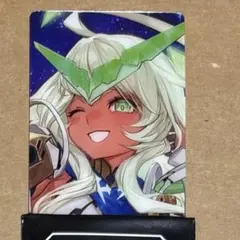 fgo アンドロメダ①