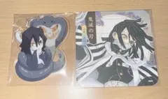 伊黒小芭内セット　アクキー　コースター