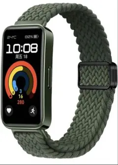 Huawei Band 10/10 Aluminum Editionバンド