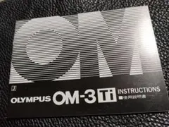 Item thumbnail for item 8d5fba10-9083-459b-9dd0-cdb6f0c69007