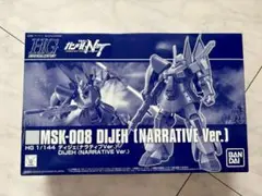 Item thumbnail for item ee9828fd-a257-499f-bc02-bc64fc001438
