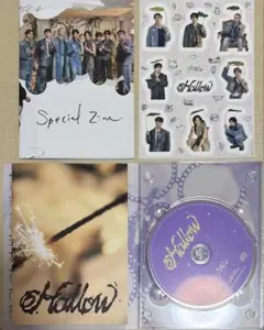 straykids スキズ Hollow B盤