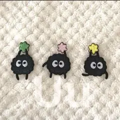 すすわたり　まっくろくろすけ 刺繍ワッペン 3個セット　スタジオジブリ