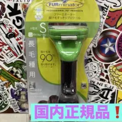 Item thumbnail for item 26138701-97cd-4fc3-a5ad-395ed4c0f1d6