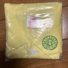 サンリオ おさるのもんきち スタッフジャンパー エイコー プライズ 非売品