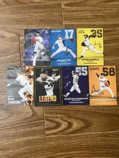 プロ野球チップス2025第1弾　まとめ売り12枚