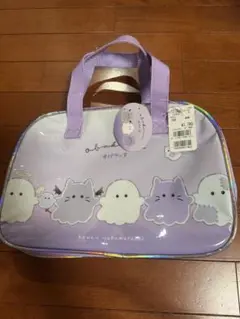 オバケーヌ　プールバッグ