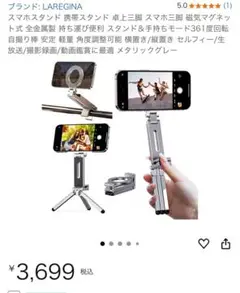 Item thumbnail for item 87f247bc-f3af-4913-83fa-12de912b0ca7