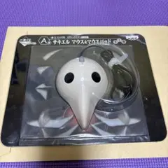 2025年最新】サキエル マウスの人気アイテム - メルカリ