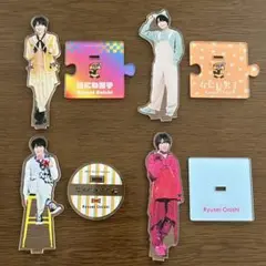 Item thumbnail for item 83b46a8a-f67d-429f-933f-947f1e3d0531