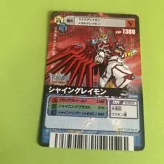 Item thumbnail for item 82fff71c-226c-4a3f-8ca6-054f222fc2c4