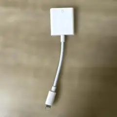 Lightningコネクタ アダプタ ホワイト