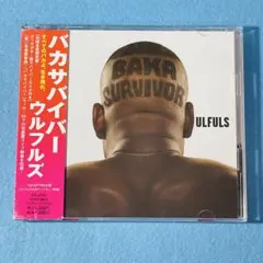 【帯付】ウルフルズ / バカサバイバー