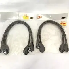 【新品】黒、茶色レザー ハンドル 持ち手　2個セット