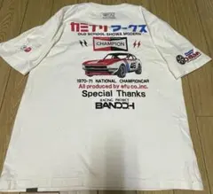 カミナリワークス　Tシャツ　レースカー　汚れ有り