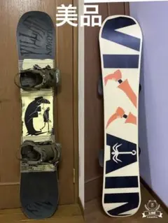 美品!SALOMON VILLAIN 150cmセット(RE-58)