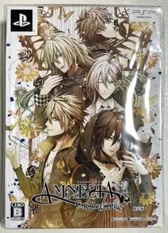 未使用　PSP アムネシア　クラウド　限定版