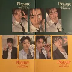 ハルト　トレカ7枚セット