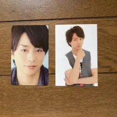 嵐　アイドル　ブロマイド　2枚セット
