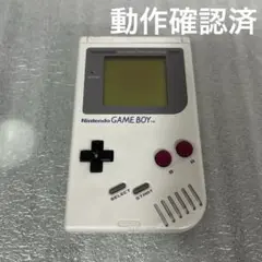 【動作品】初代ゲームボーイ　本体（DMG-001）
