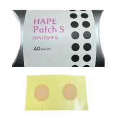 ハぺパッチ｜Hape-Patch井穴刺絡　四個 ハぺパッチ｜Hape-Patch井穴刺絡 四個 HAPE Patch S - hifulabo