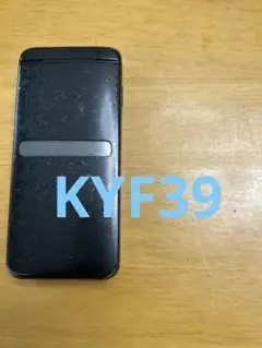 KYF39 GRATINA ブラック　SIMロック解除済み　965
