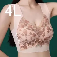 Item thumbnail for item 2d3642f5-856a-4004-ae93-f549230384e4