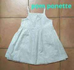 pom ponette ノースリーブワンピース キャミソールワンピース　白
