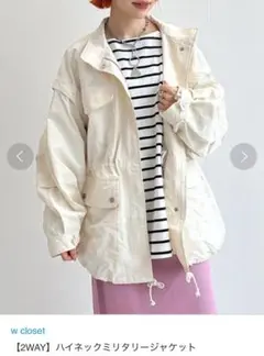 Item thumbnail for item e27b62f8-faaa-45e7-8c93-9e50162ad9e7