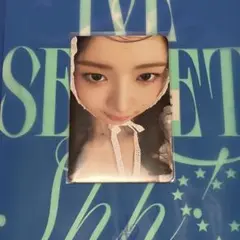 IVE secret loved ive レイ トレカ