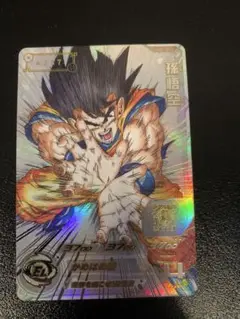 Item thumbnail for item 1a4bd3ec-1da5-43d6-96c3-5dd5d5bcc2cf