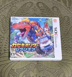 3DS カセキホリダー ムゲンギア