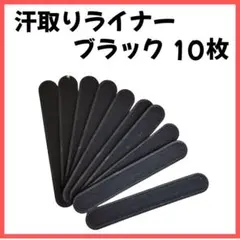 Item thumbnail for item d4c2a82c-fba5-43bf-a8ca-f4a8ff622910