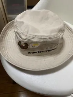 保育士くまのがっこう　帽子
