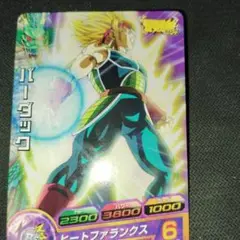 Item thumbnail for item 4e96d24c-fef0-49f6-90d1-435fe268ad5c