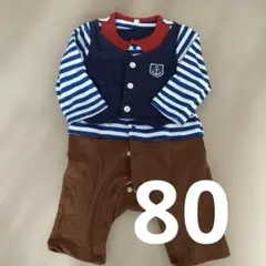 ストライプ柄ロンパース 80