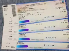 反田恭平&務川慧悟 2台ピアノツアー2023 別府ビーコンプラザ 4枚セット
