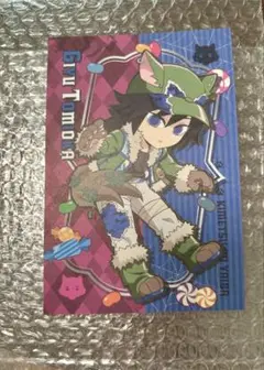 Item thumbnail for item d399f2c4-2cd1-4eee-af9c-9302cc9c58c6